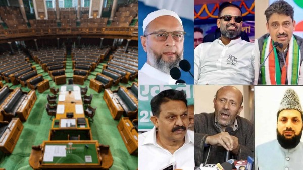 Lok Sabha Election 2024 Lok Sabha Election Result 2024 BJP Congress Muslims 2024 2024 Lok Sabha Election 2024 Lok Sabha Election Result 2024 BJP Congress Muslims 2024 2024