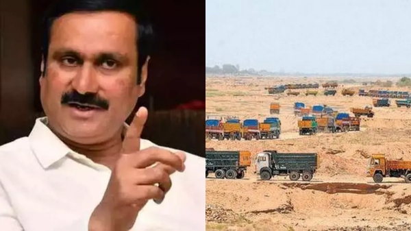 anbumani ramadoss Pudukottai sand
