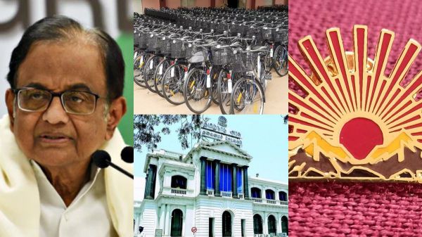 tamil nadu p chidambaram tamil nadu p chidambaram