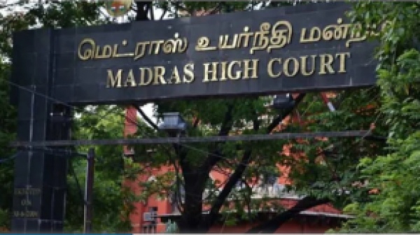 High court Dharmapuri High court Dharmapuri