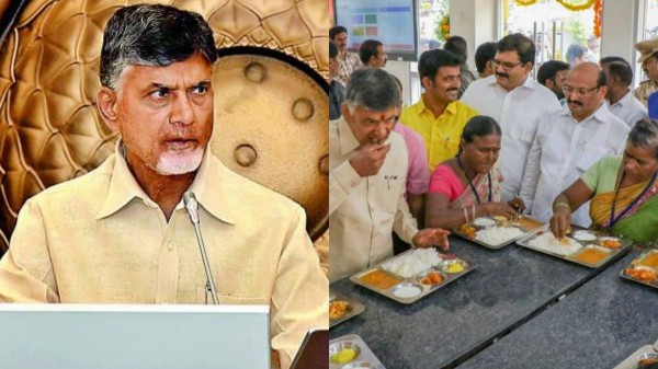 Chandrababu naidu Andhra Pradesh Chandrababu naidu Andhra Pradesh