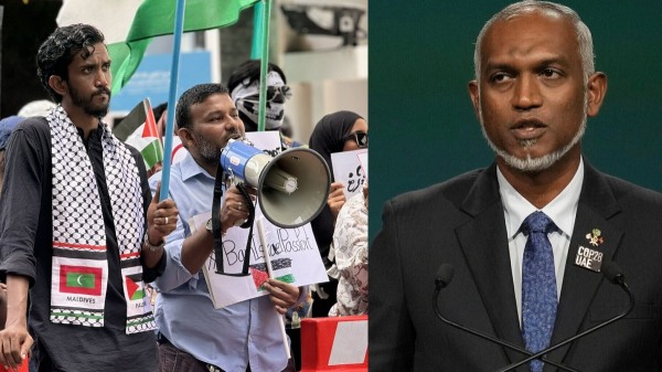 Maldives Israel world Maldives Israel world