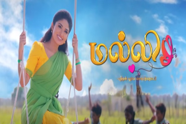 Television Top 10 Serials Tamil Cinema 10 Television Top 10 Serials Tamil Cinema 10