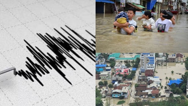 Manipur Earthquake Imphal