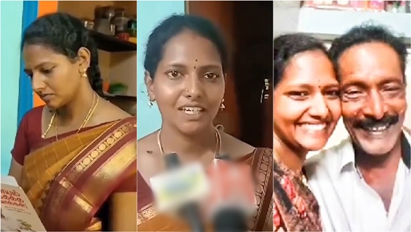 jobs tnpsc Municipal Mannargudi