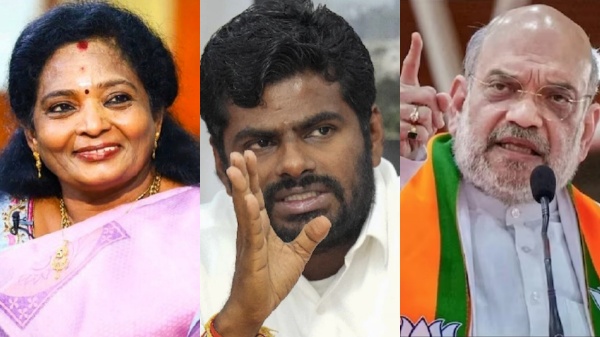 lok sabha election 2024 tamilisai soundrarajan amit shah 2024 lok sabha election 2024 tamilisai soundrarajan amit shah 2024