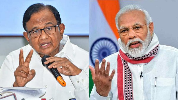 P Chidambaram Narendra Modi Emergency