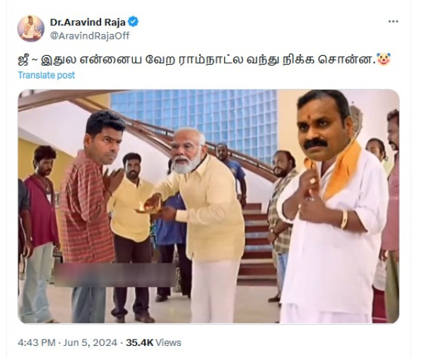 memes meme lok sabha election 2024 lok sabha election result 2024 bjp congress 2024 2024 politics