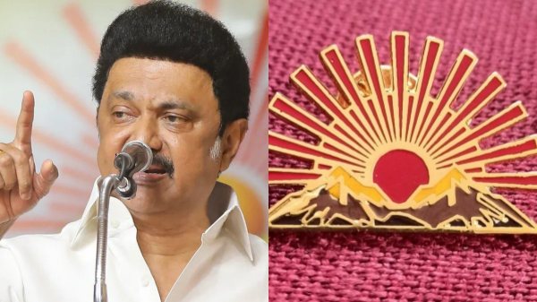 dmk
