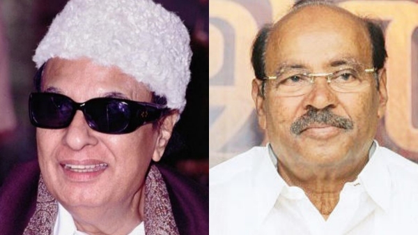 vikravandi assembly by election 2024 pmk ramadoss