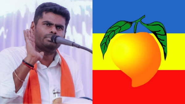 Annamalai bjp Vikravandi PMK Election Commission