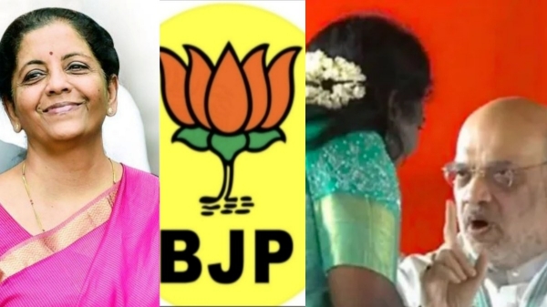 Amit shah Tamilisai Soundrarajan Nirmala Sitharaman Tamil Nadu BJP