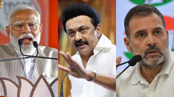 Lok Sabha election 2024 BJP Congress