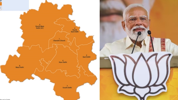 Delhi lok sabha election result 2024 Lok sabha election 2024 Congress BJP AAP