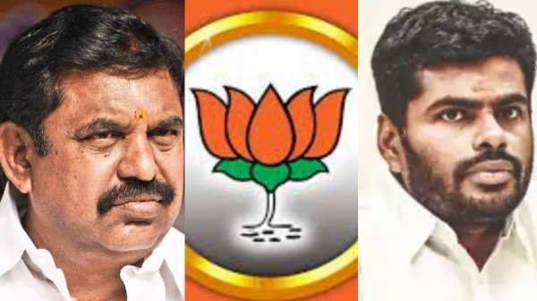 Annamalai Edappadi Palanisamy Lok Sabha Election result Tamil Nadu BJP Annamalai Edappadi Palanisamy Lok Sabha Election result Tamil Nadu BJP