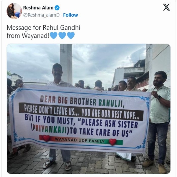 lok sabha election 2024 INDIA alliance Wayanad Raebareli