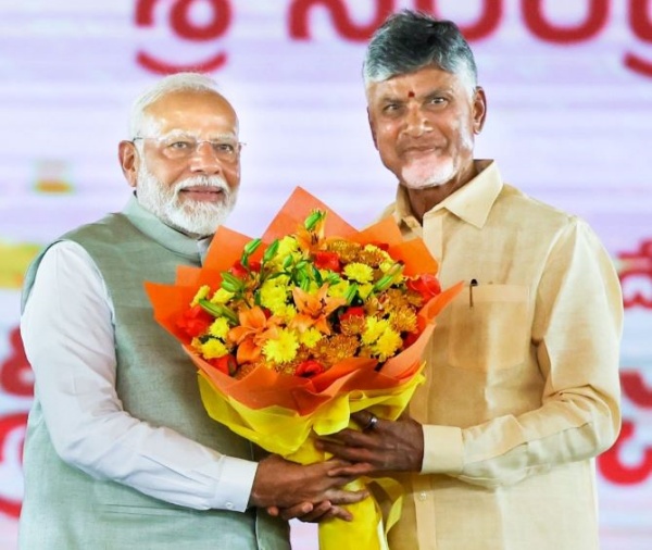 Andhra pradesh election result 2024 Ap assembly election result 2024 Chandrababu Naidu Jagan Mohan Reddy 2024 2024