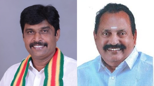 Tamil Nadu Lok Sabha Election Result 2024 Lok Sabha Election 2024