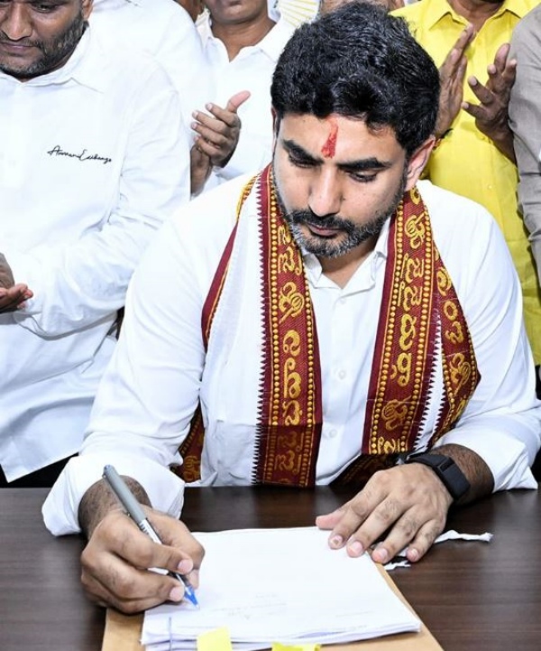 Nara Lokesh Andhra Pradesh
