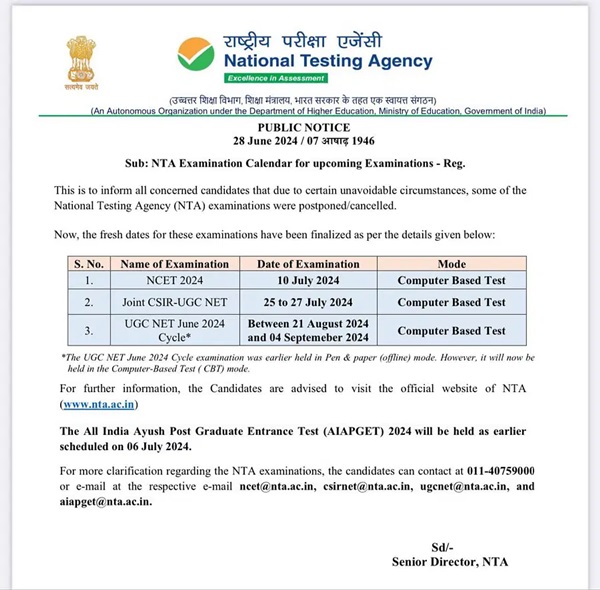UGC NET June 2024 Cycle to be held between August 21 and September 4 National Testing Agency