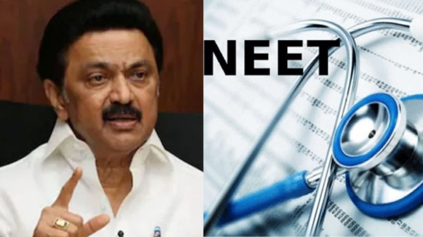 Mk Stalin NEET 2024 NTA DMK 2024