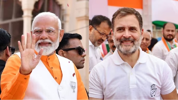 Lok Sabha Election 2024 Lok Sabha Election Exit Poll BJP Congress 2024