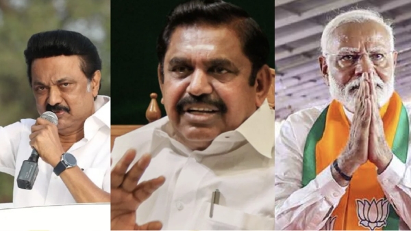 Lok Sabha election 2024 tamil nadu dmk aiadmk bjp 2024