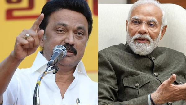 Lok Sabha Election 2024 Lok Sabha Election Exit Poll BJP Congress Thanthi Vellore 2024