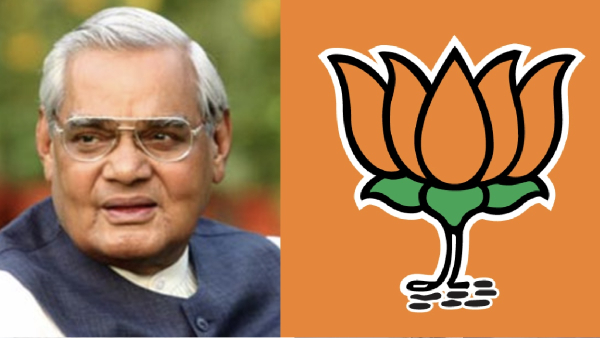 Lok Sabha election 2024 BJP Congress 2024 Lok Sabha election 2024 BJP Congress 2024