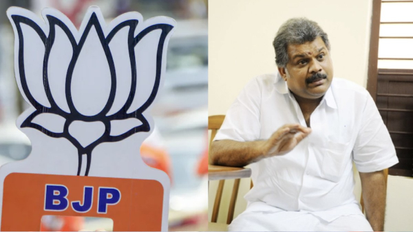 Lok Sabha Election 2024 Lok Sabha Election Exit Poll GK Vasan BJP Congress tamilnadu 2024