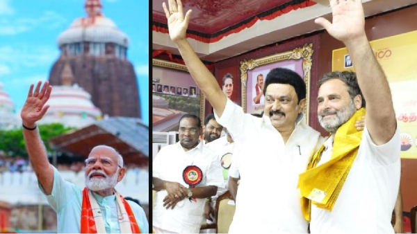 lok sabha election 2024 NDA alliance INDIA alliance exit poll survey