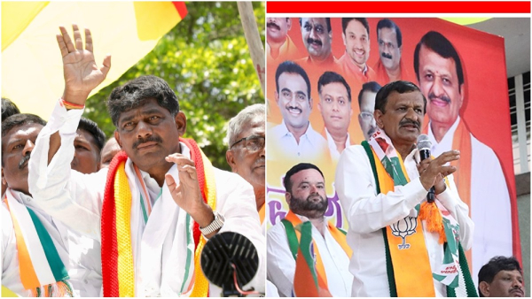 lok sabha election 2024 dk suresh bangalore rural bangalore bengaluru karnataka 2024