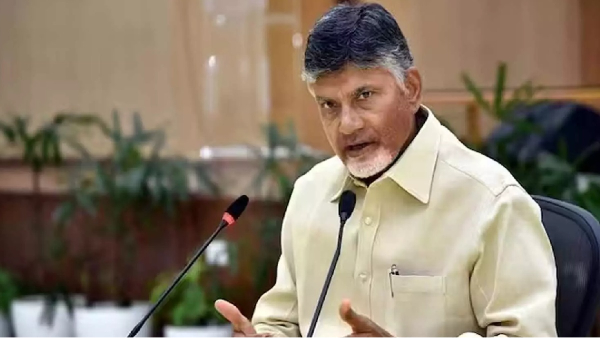 Andhra pradesh election result 2024 Ap assembly election result 2024 Chandrababu Naidu Jagan Mohan Reddy 2024 2024 Andhra pradesh election result 2024 Ap assembly election result 2024 Chandrababu Naidu Jagan Mohan Reddy 2024 2024