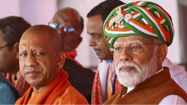 Lok Sabha Election 2024 Lok Sabha Election Result 2024 BJP Congress 2024 2024