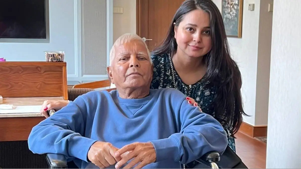 Bihar Lok Sabha Election Result 2024 Lok Sabha Election 2024 BJP RJD 2024 2024