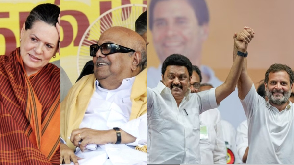 tamil nadu lok sabha election result 2024 lok sabha election 2024 dmk bjp admk 2024 2024 politics