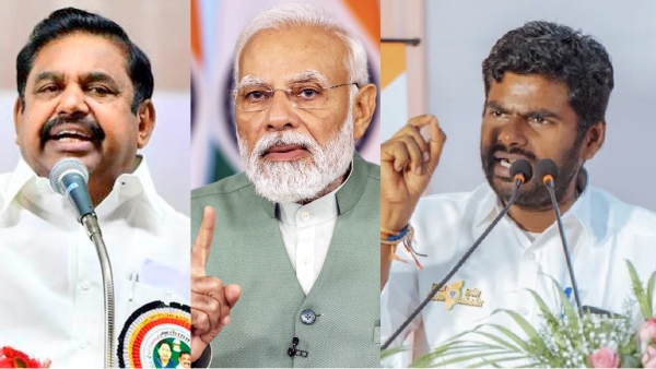 tamil nadu lok sabha election result 2024 lok sabha election 2024 dmk bjp admk 2024 2024 annamalai bjp politics