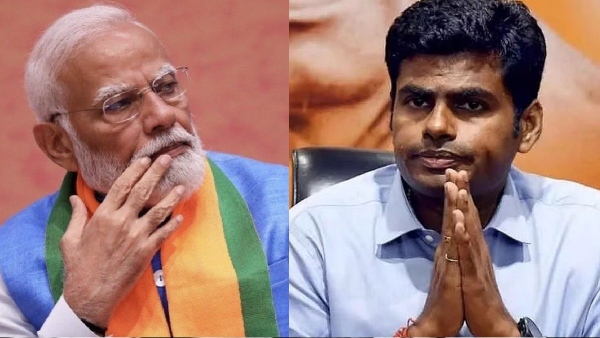 lok sabha election results 2024 pm narendra modi tamil nadu lok sabha election 2024 2024