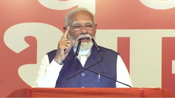 nda Lok Sabha Election 2024 Lok Sabha Election Result 2024 BJP Congress pm modi 2024 2024
