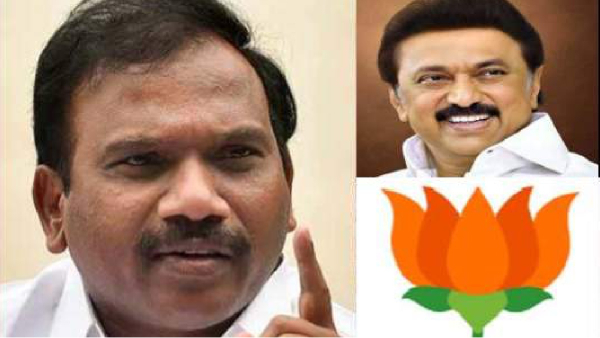 A Raja Nilgiris Lok Sabha Election results