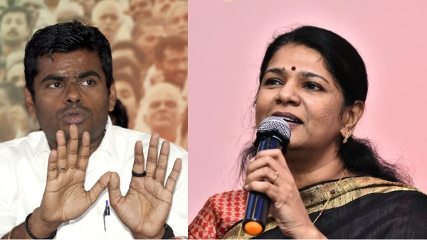 kanimozhi thoothukudi dmk annamalai politics kanimozhi thoothukudi dmk annamalai politics