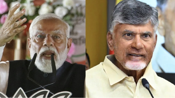 Chandrababu Naidu Lok Sabha Election 2024 Lok Sabha Election Result 2024 BJP Congress 2024 2024 Chandrababu Naidu Lok Sabha Election 2024 Lok Sabha Election Result 2024 BJP Congress 2024 2024