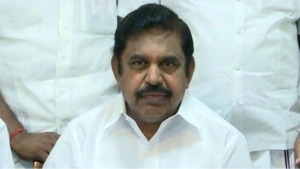 Edappadi Palaniswami AIADMK Lok Sabha Election 2024 2024 Edappadi Palaniswami AIADMK Lok Sabha Election 2024 2024
