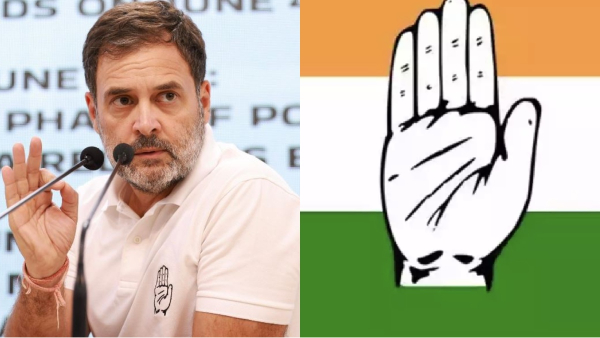 Lok Sabha Election 2024 Congress 2024