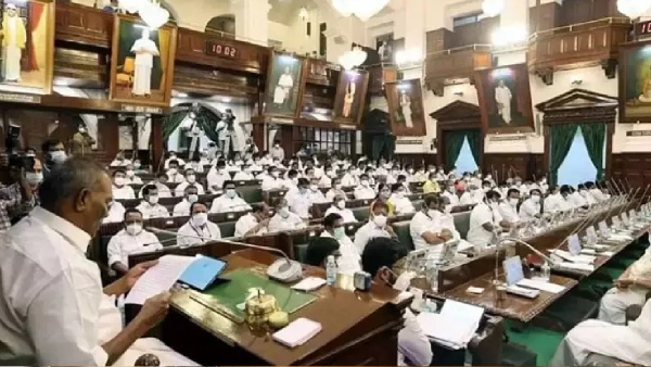 Tamilnadu Assembly dmk Tamil Nadu Budget 2024 2024