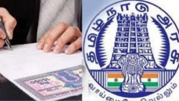 Grama Natham patta land Nattam Land Grama Natham TN Government Tamil Nadu Government MK Stalin