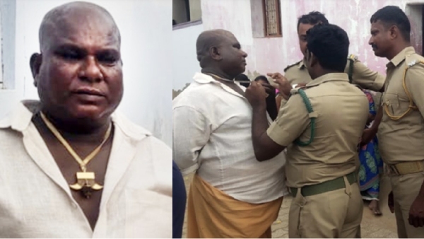 Annamalai BJP Thoothukudi Forest Department Lok Sabha Election 2024 2024