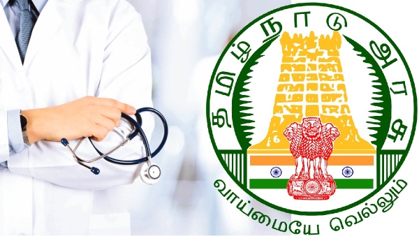 Chennai Doctors Hospital tn government