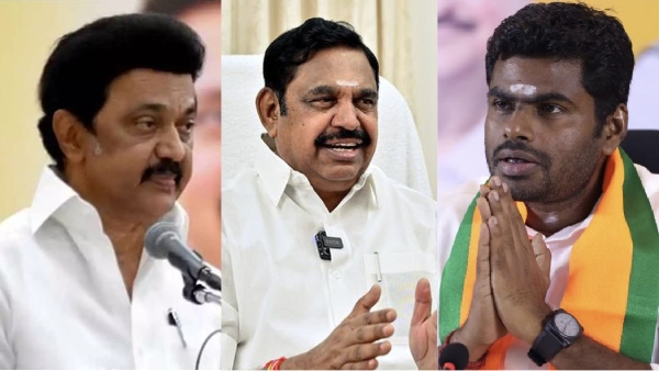 vikravandi assembly by election 2024 vikravandi pugazhendhi vikravandi by election dmk politics