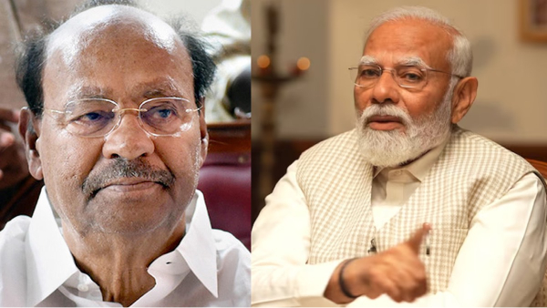 Ramadoss PM Modi NEET Exam pmk Tamil Nadu